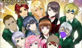 改编成动漫的小说,穿越时空的奇幻冒险之旅